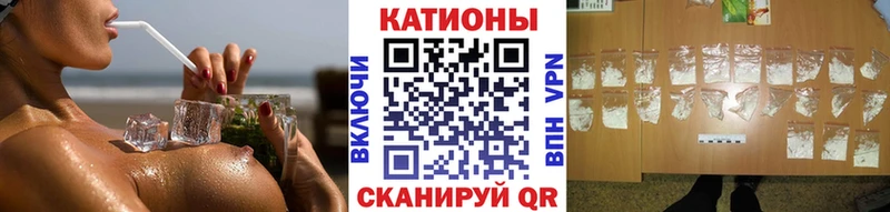 Виды наркоты Назрань Бошки Шишки  МЕФ  A PVP  NBOMe  omg   Гашиш 