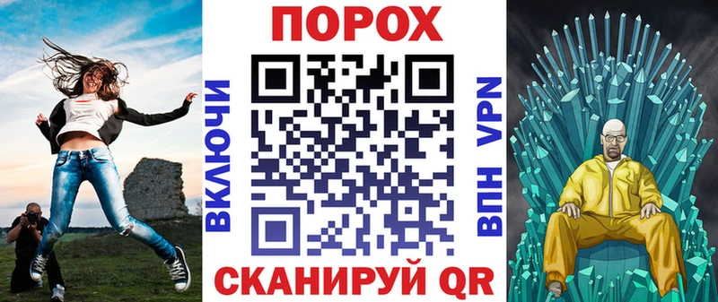 АМФЕТАМИН 97%  продажа наркотиков  это официальный сайт  Назрань 