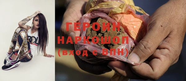 mix Краснотурьинск