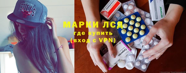 mix Краснотурьинск