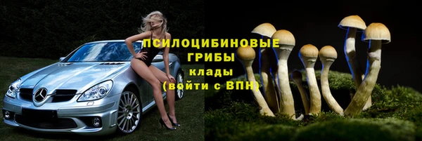 мефедрон мука Красноперекопск