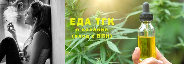 mix Краснотурьинск