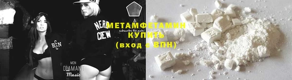 mix Краснотурьинск