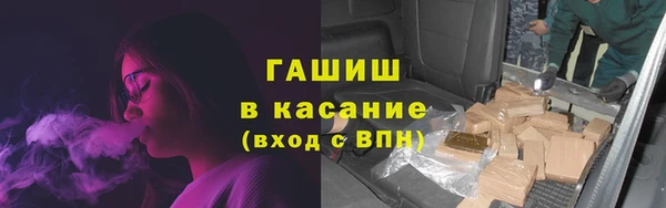 mix Краснотурьинск