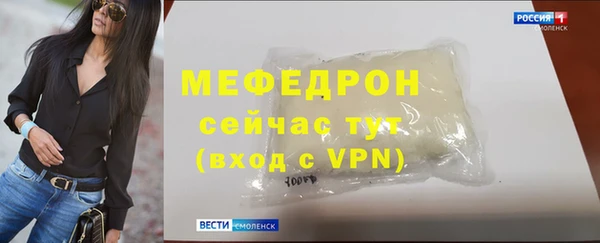 mix Краснотурьинск