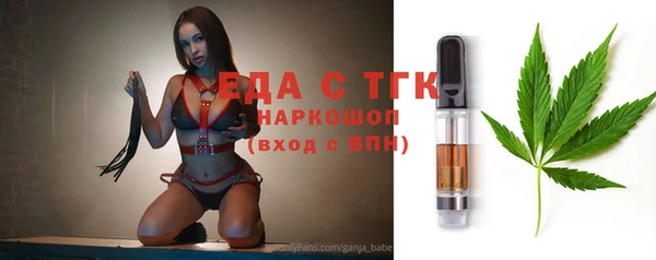 mix Краснотурьинск