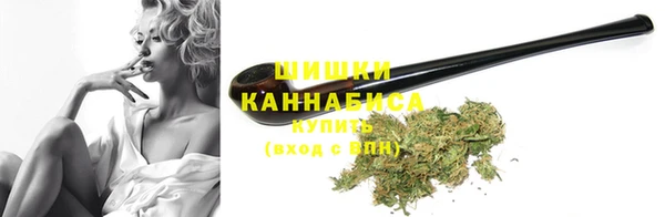 амфетамин Краснослободск