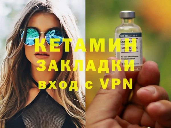 mix Краснотурьинск
