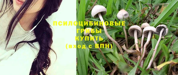 mix Краснотурьинск