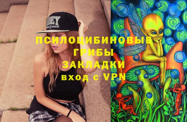 mix Краснотурьинск
