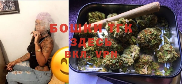 mix Краснотурьинск