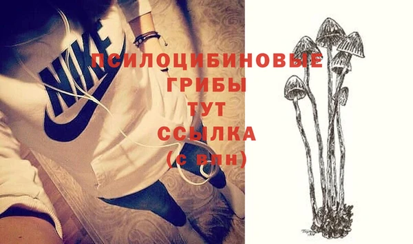 mix Краснотурьинск
