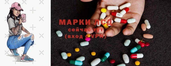 мефедрон мука Красноперекопск