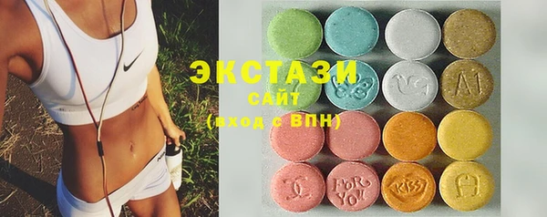mix Краснотурьинск