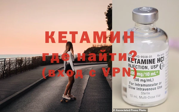 mix Краснотурьинск