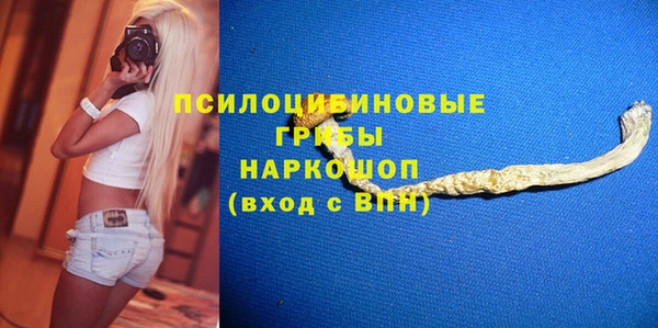 кокаин колумбия Верхнеуральск