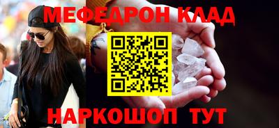 твердый Апрелевка