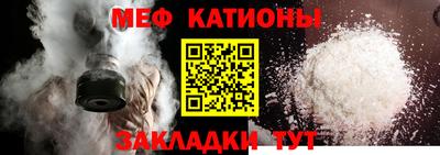 метадон Заволжье