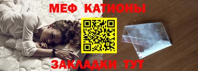 ГАЛЛЮЦИНОГЕННЫЕ ГРИБЫ Беслан