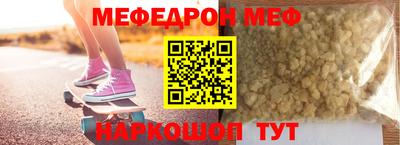 метадон Заволжье