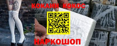 а пвп мука Берёзовский