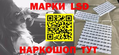 ALPHA PVP Балаково