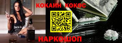 твердый Апрелевка