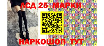 твердый Апрелевка