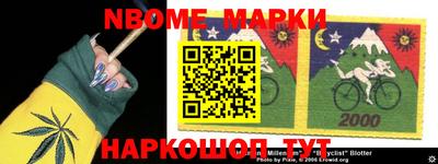 ГАЛЛЮЦИНОГЕННЫЕ ГРИБЫ Беслан