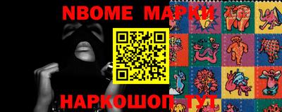 а пвп мука Берёзовский