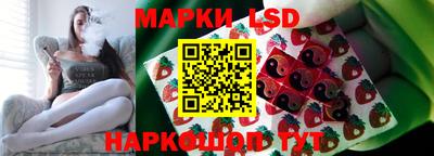кокс Жуковский
