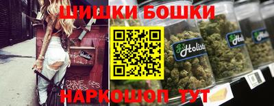 кокс Жуковский