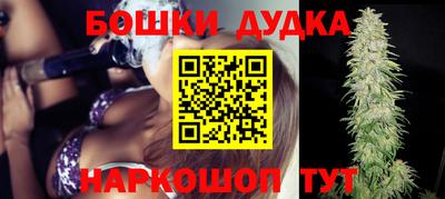 прущий лед Заводоуковск