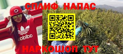 кокс Жуковский