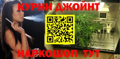 метадон Заволжье