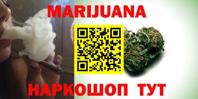 прущие грибы Ипатово