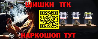 кокс Жуковский
