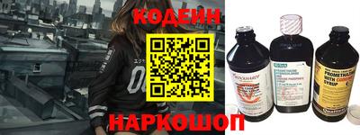 кокс Жуковский