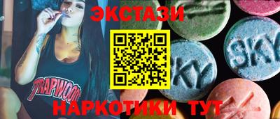 метадон Заволжье