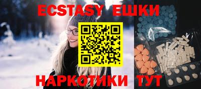 прущий лед Заводоуковск