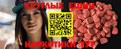 кокс Жуковский