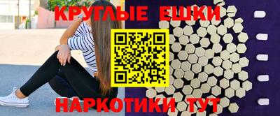 твердый Апрелевка