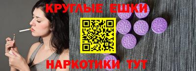 метадон Заволжье
