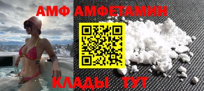 кокс Жуковский