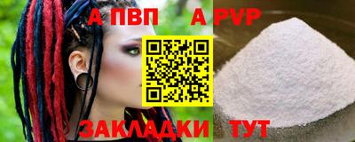 кокс Жуковский