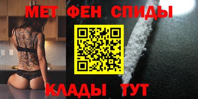 кокс Жуковский