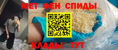 метадон Заволжье