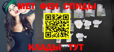 прущий лед Заводоуковск