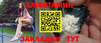 прущий лед Заводоуковск