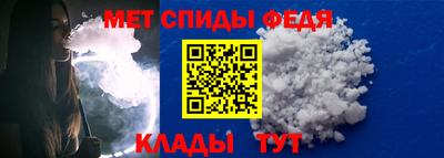 мдма Ирбит
